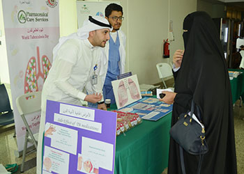 مستشفى الأمير محمد بن عبدالعزيز ينظم فعاليات اليوم العالمي للدرن