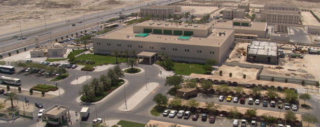 Imam Abdulrahman Al Faisal Hospital - Dammam 