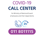 covid-19 call center number