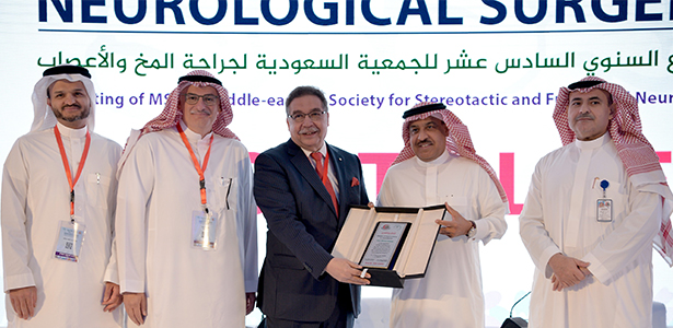  بأكثر من ١٣١ محاضرة وورشة عمل.. انطلاق أعمال المؤتمر السعودي لجراحة المخ والأعصاب