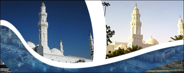 المسجد النبوي في المدينة المنورة