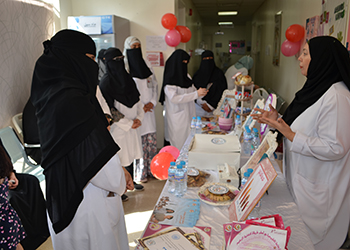 Madinah Primary Healthcare Center​ Celebrates the World International Breastfeeding Awareness Week