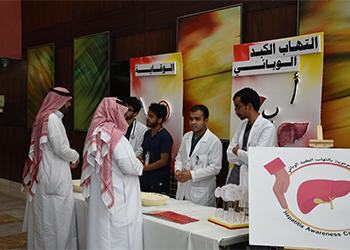 International Viral Hepatitis Awar​eness Day, Jeddah 