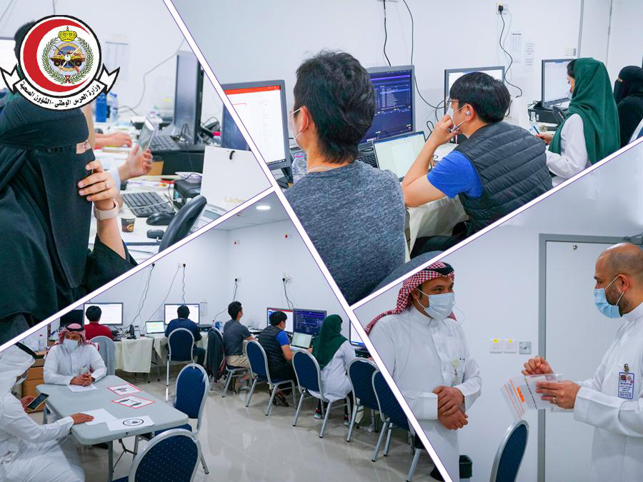 Laboratory Information System King Abdulaziz Medical City - Jeddah