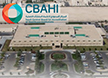 King Abdulaziz Hospital in Al-Ahsaand CBAHI logo