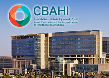 الشؤون الصحية - المنطقة الوسطى تحقق اعتماد المركز السعودي لاعتماد المنشآت الصحية