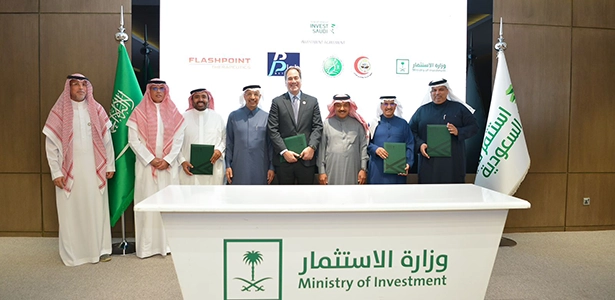 Memorandum of Agreement between MNGHA and Ministry of Investment
