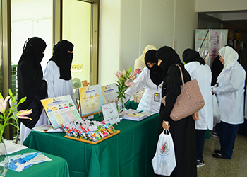 مستشفى الأمير محمد بن عبد العزيز بالمدينة يقيم فعالية الأسبوع العالمي للتوعية بالرضاعة الطبيعية 