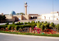 photo of a mosque and small garden