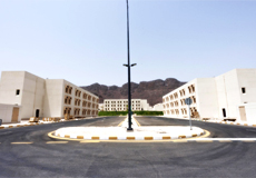 ادارة الاسكان
