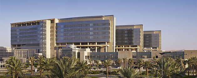 Admin Building photo in King Abdulaziz Medical City Riyadh