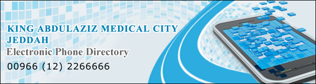 King Abbulaziz Medical City Jeddah Electronic Phone Directory Banner