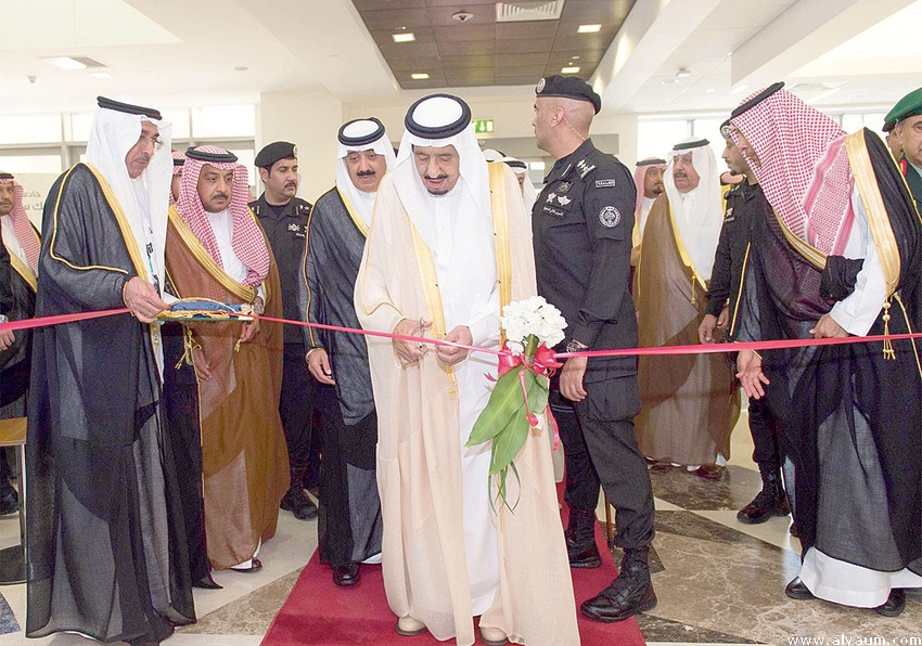 خادم الحرمين الشريفين المك سلمان بن عبدالعزيز آل سعود في حفل الافتتاح